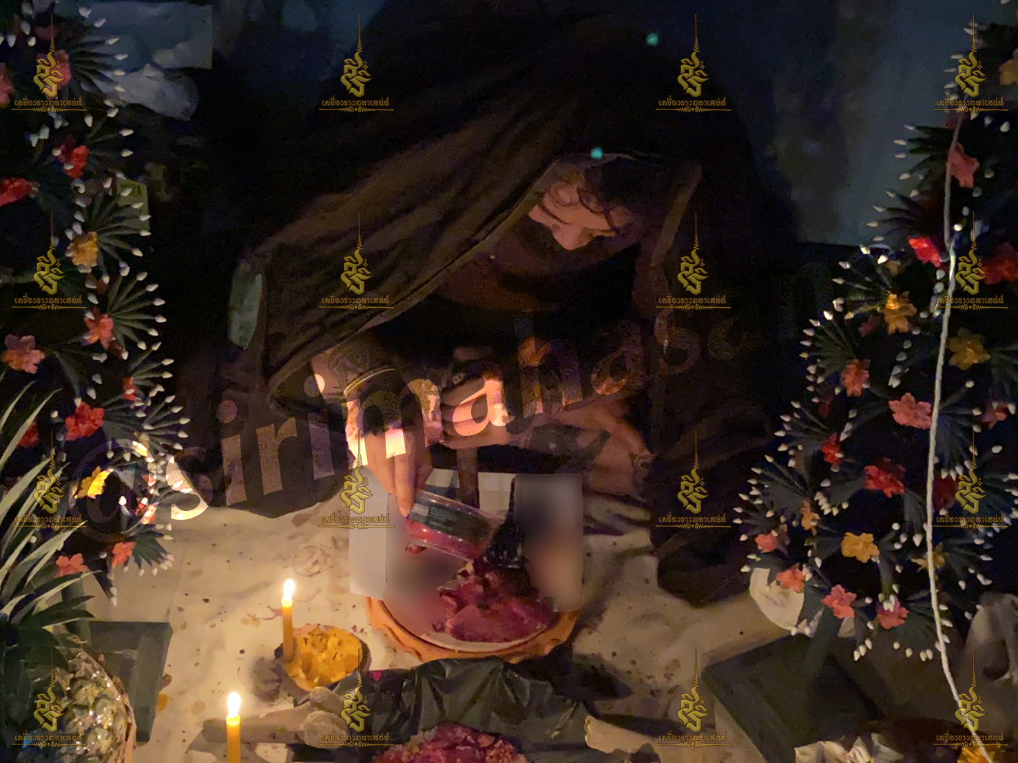 พิธีพิษรัก (ทำเสน่ห์สายอิสลาม) อาจารย์เดี่ยว สุทธิกาโร สำนักสักยันต์เข็มเสน่ห์บูรพา