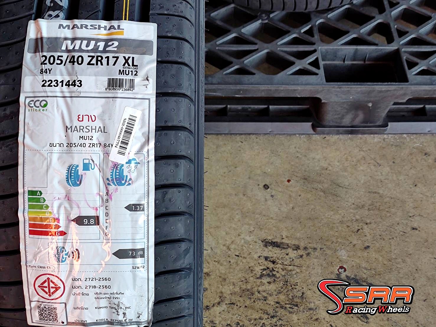 MARSHAL MU12 205/40ZR17 ยางใหม่ปี20 ลดราคาพิเศษ