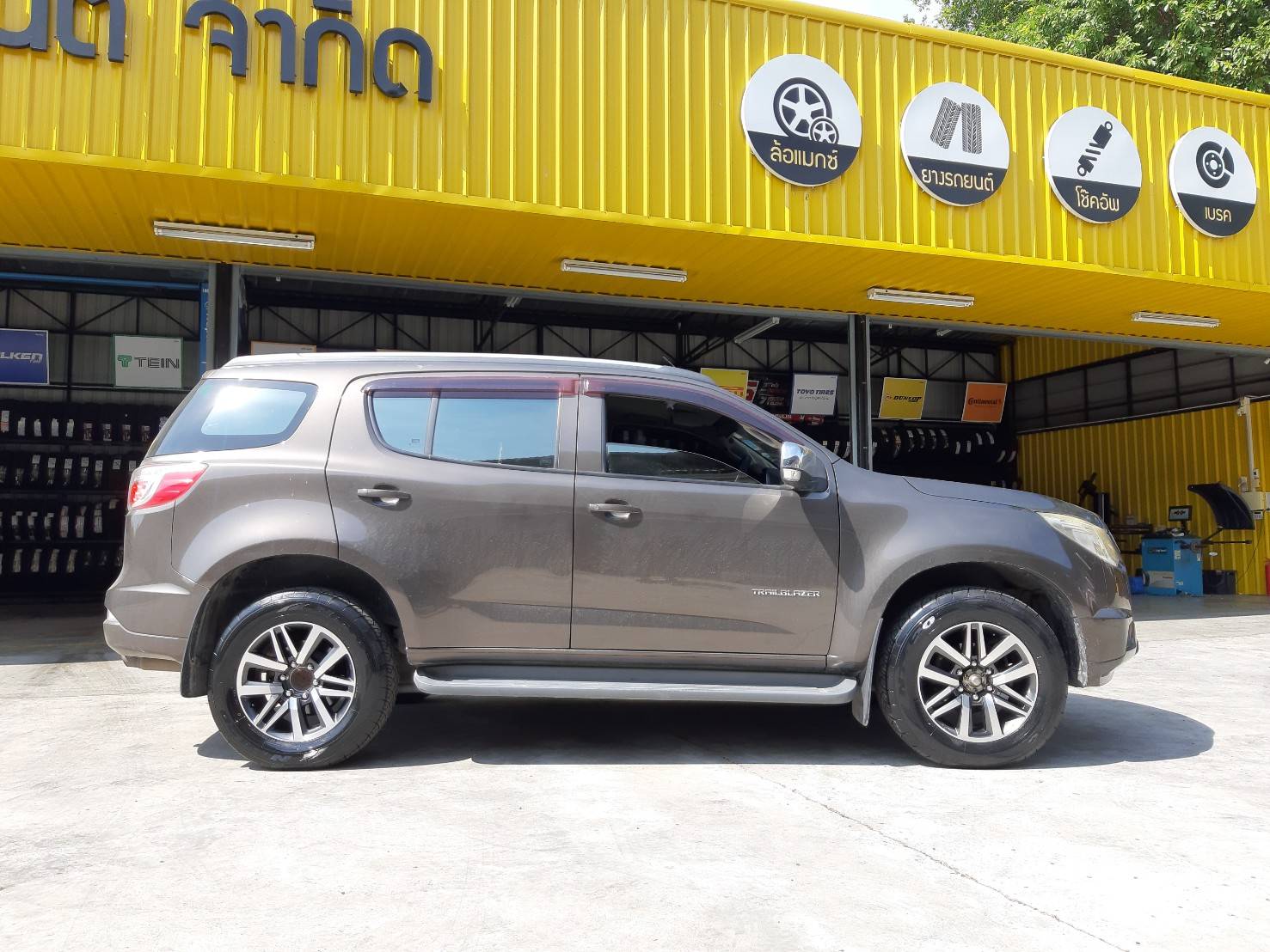 NITTO NT420S 265/60R18 ยางใหม่ปี20 ราคาพิเศษ