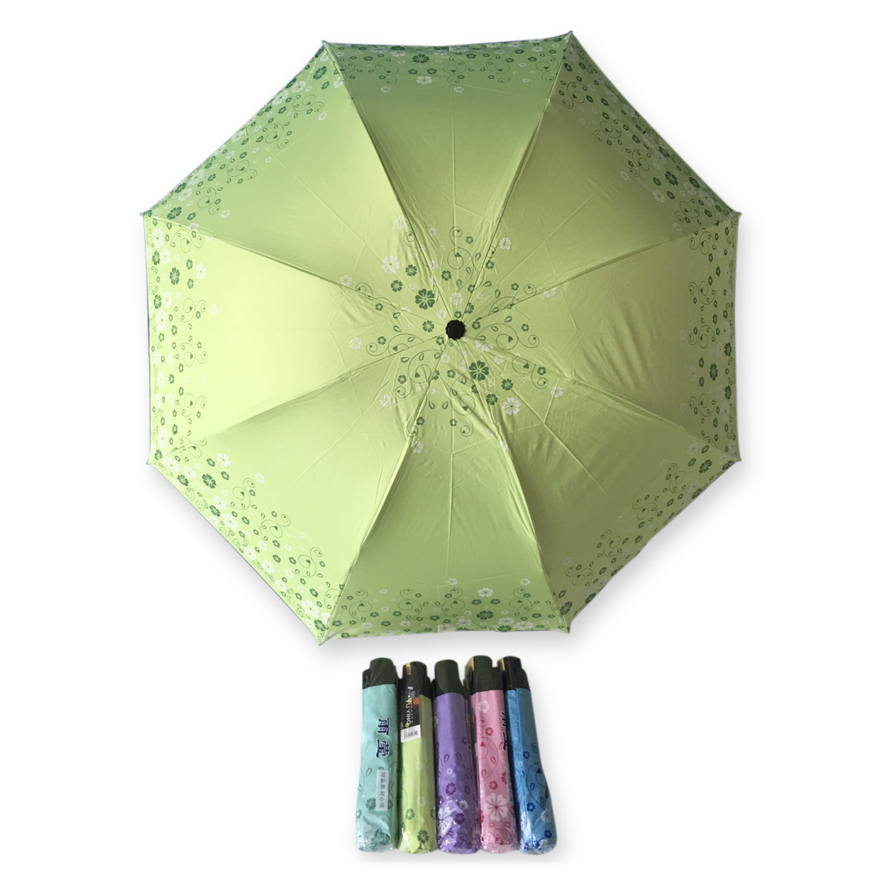 ร่มโค้ง24นิ้ว-รหัส-1624-1