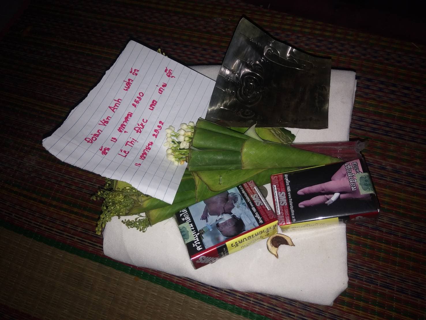 ตะกรุดผูกคู่ อาจารย์เขมร