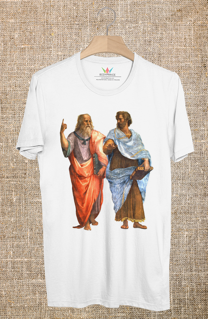 BP893 เสื้อยืด เพลโต กับ อริสโตเติล