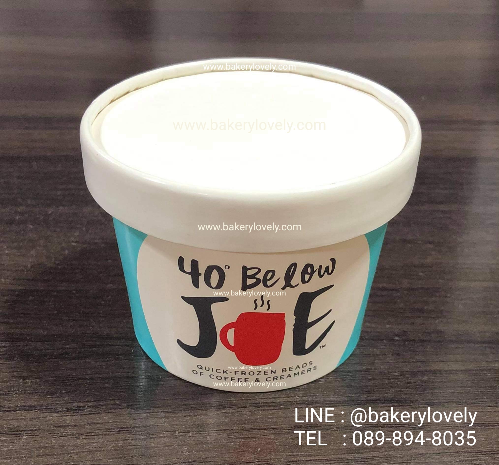 ถ้วยกระดาษไอศกรีมโลโก้