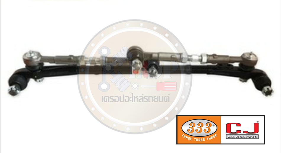 ลูกหมากประกอบชุด (333) : ISUZU NPR,NKR 52 (หัวการ์ตูน), NPR46,NPR56