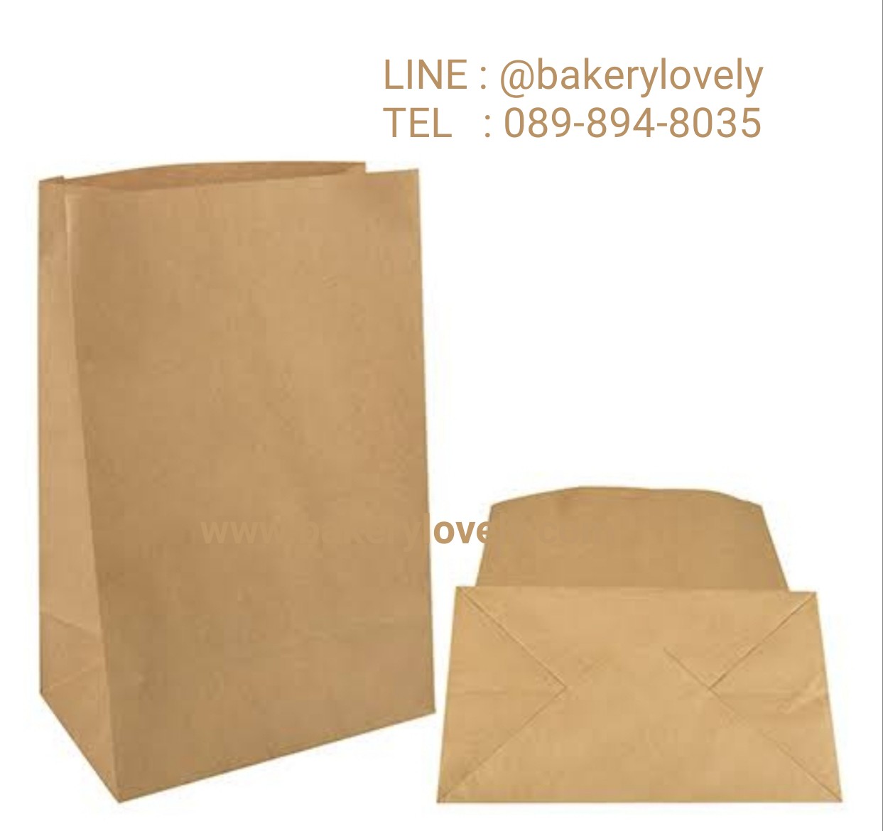 ถุงกระดาษ สีน้ำตาล 18x34.5 cm ก้นถุง 18x11.1 cm