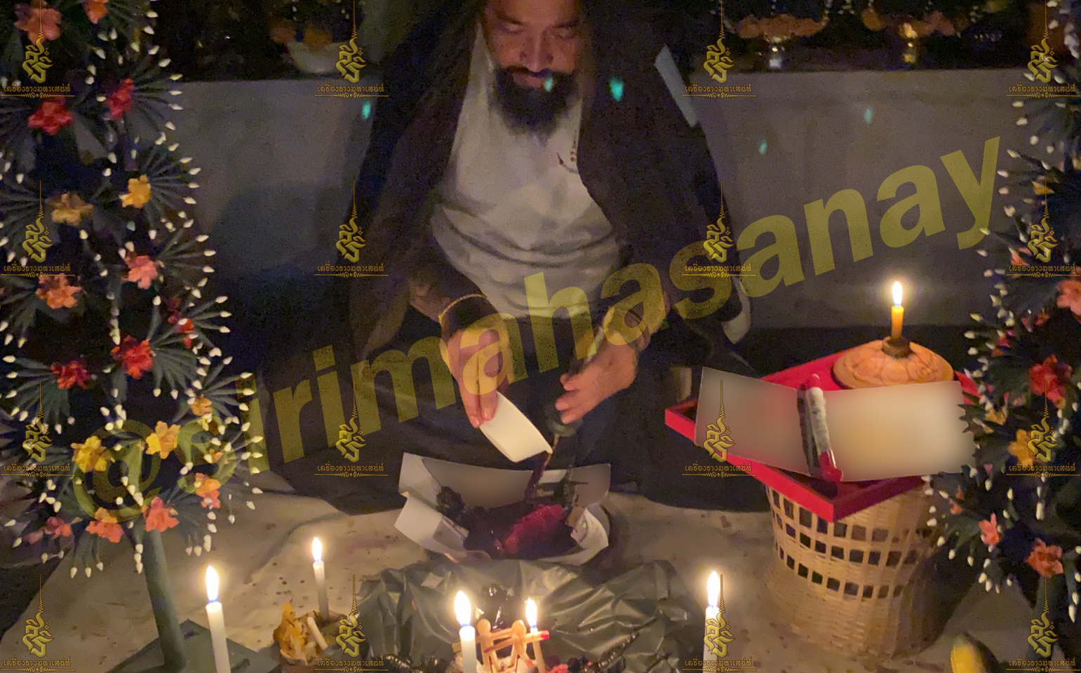 พิธีพิษรัก (ทำเสน่ห์สายอิสลาม) อาจารย์เดี่ยว สุทธิกาโร สำนักสักยันต์เข็มเสน่ห์บูรพา