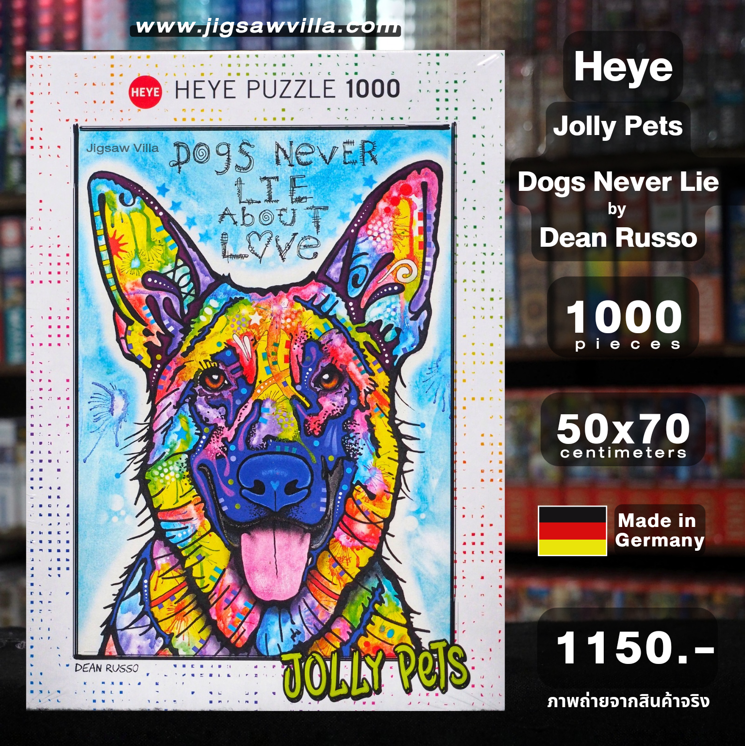 HEYE - Jolly Pets : Dogs Never Lie by Dean Russo 1000 pcs.