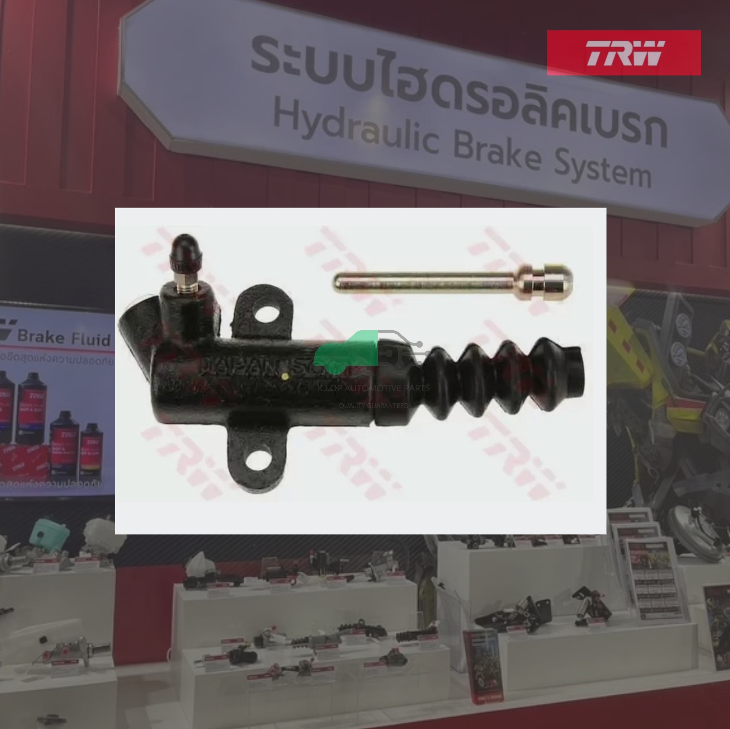 PJD200 แม่ปั๊มคลัทช์ล่าง MAZDA B2200, 323 ASTINA 3/4"
