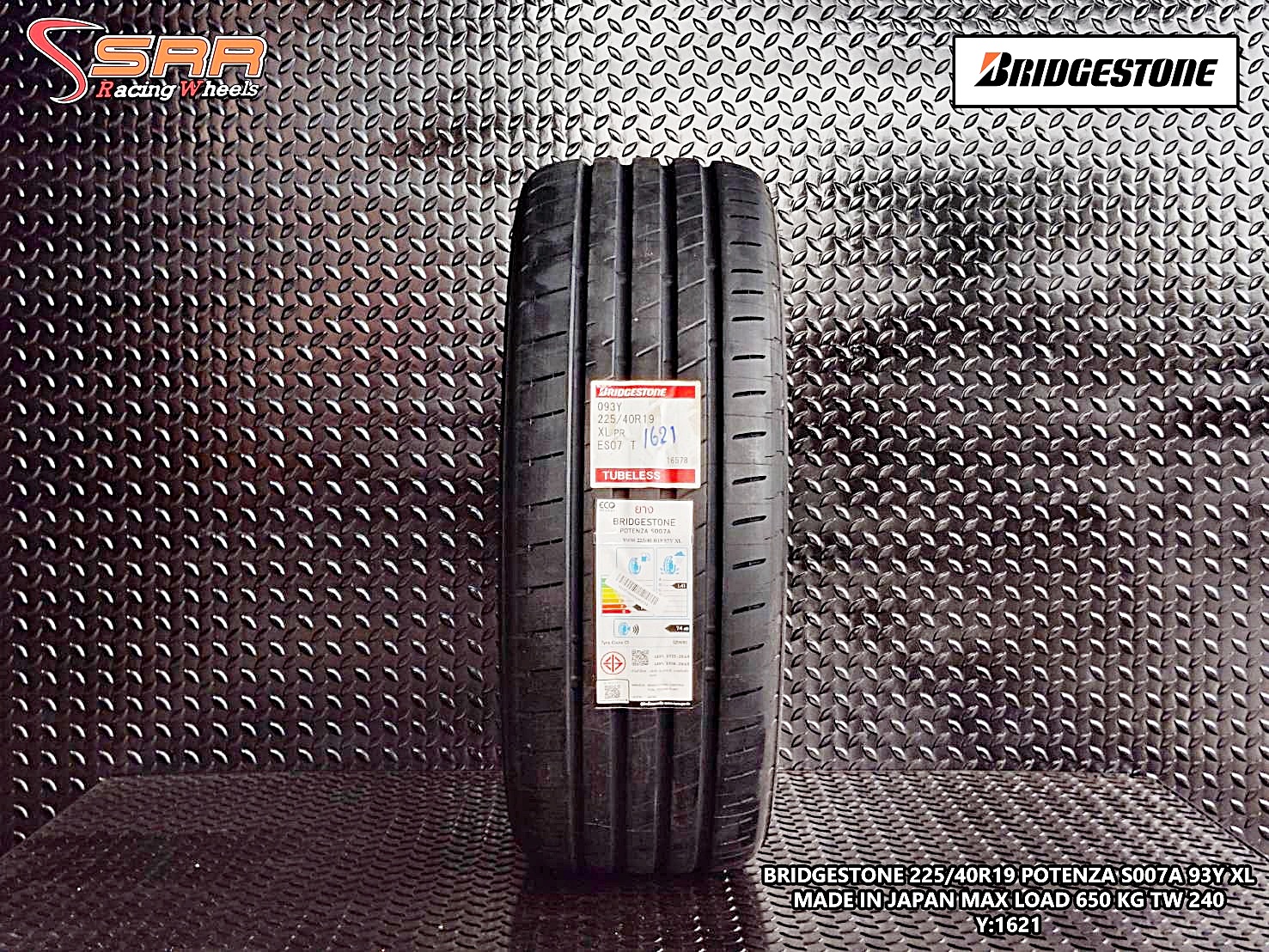 BRIDGESTONE POTENZA S007A 225/40R19 ยางใหม่ปี2021 ราคาพิเศษ