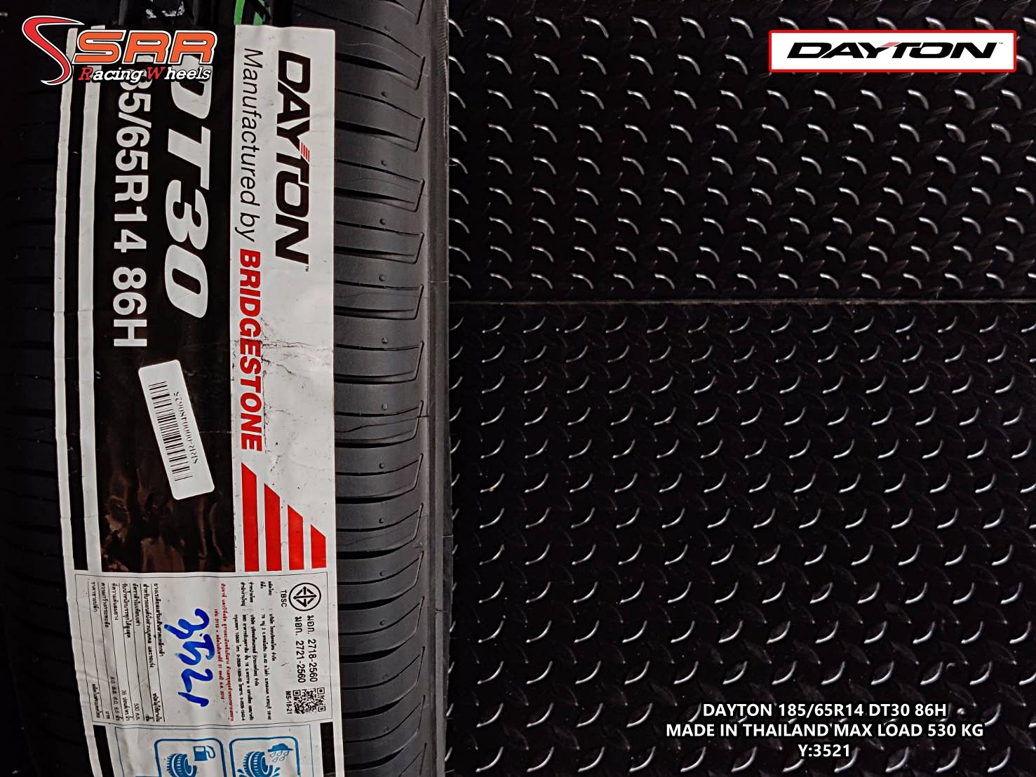 DAYTON DT30 185/65R14 ยางใหม่ปี2021 ลดราคาพิเศษ