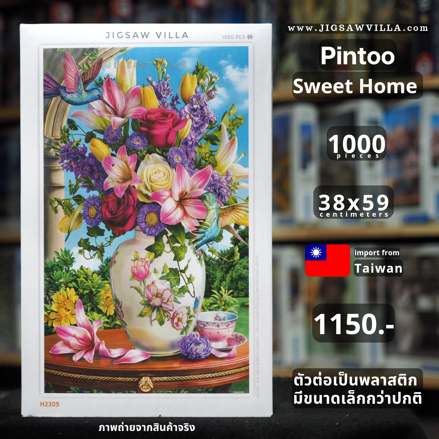 Pintoo - Flowers and Hummingbird 1000 pcs.