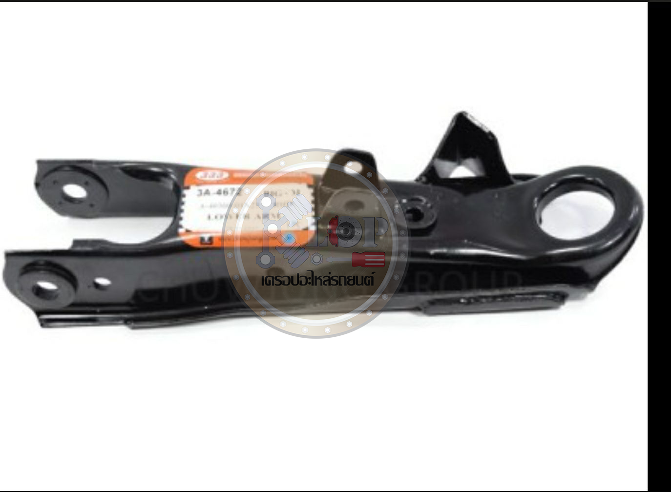 CONTROL ARM 333 : ปีกนกใหญ่ล่าง D.21 BIG-M (มีบู๊ซ,มีลูกหมาก)