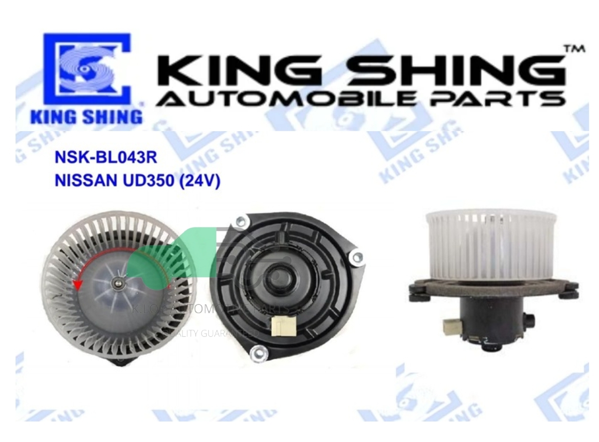 โบลเวอร์แอร์ NISSAN UD350 (24V)***ยี่ห้อ King Shing ประกัน 1 ปี
