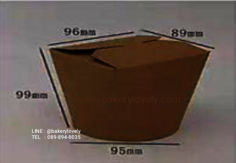 กล่องกระดาษสีน้ำตาล ทรงสูง 26 ออนซ์ 800 ml