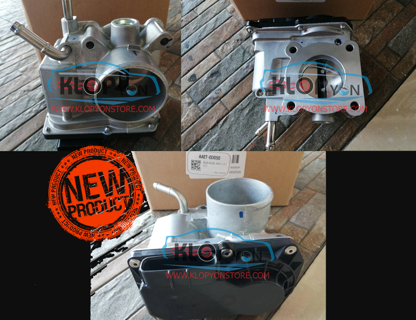 ลิ้นปีกผีเสื้อ TOYOTA Altis'02 LIMO 1.6 3ZZ +Altis'08 DUAL CNG
