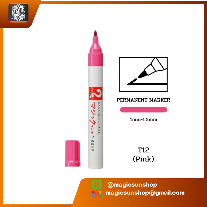MAGIC INK 500-T12 [PINK] 500 139x15x15 มม. PINK