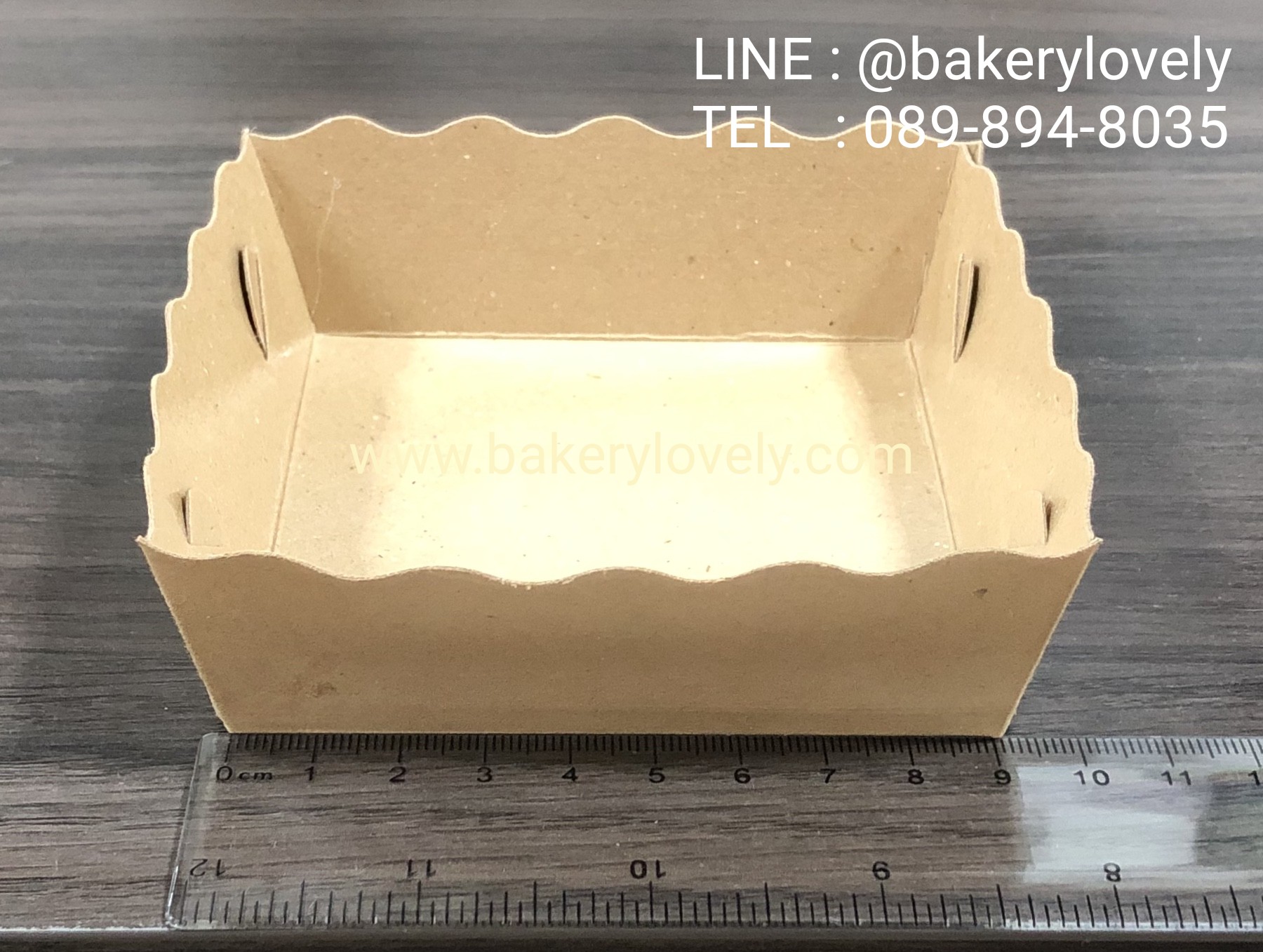 ถาดกระดาษสีน้ำตาล 7x9x2.5 cm ขอบหยัก ( เคลือบ1ด้าน )