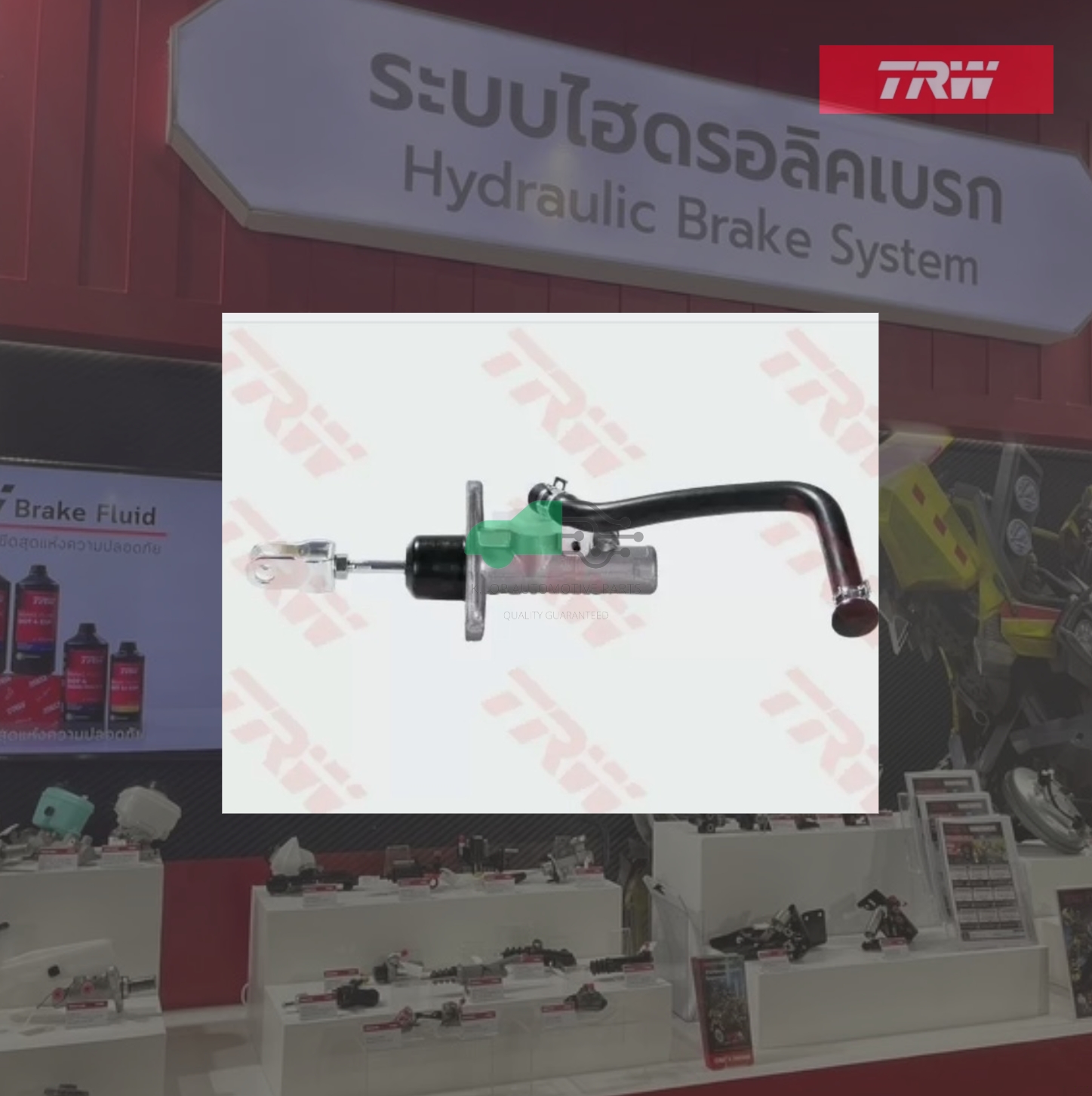 PNB905 แม่ปั๊มคลัทช์บน Proton SAVVY'05 1.2L, SAGA'10 1.3L 5/8"