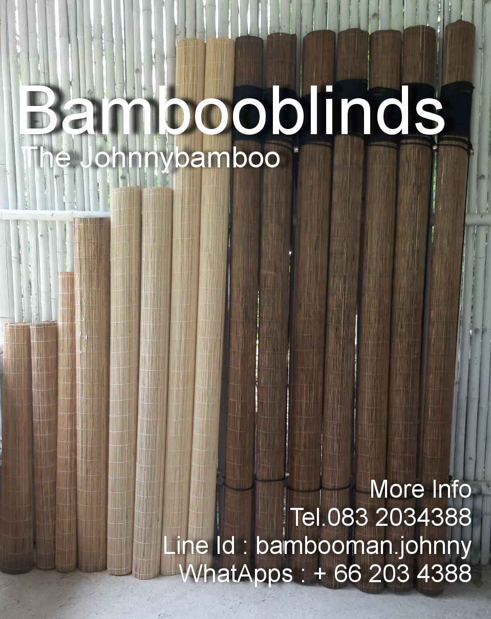 Bambooblinds มู่ลี่ไม้ไผ่ธรรมชาติ