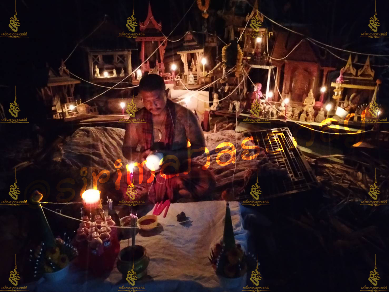 ภูติพิศวาส อ.สัปเหร่อ