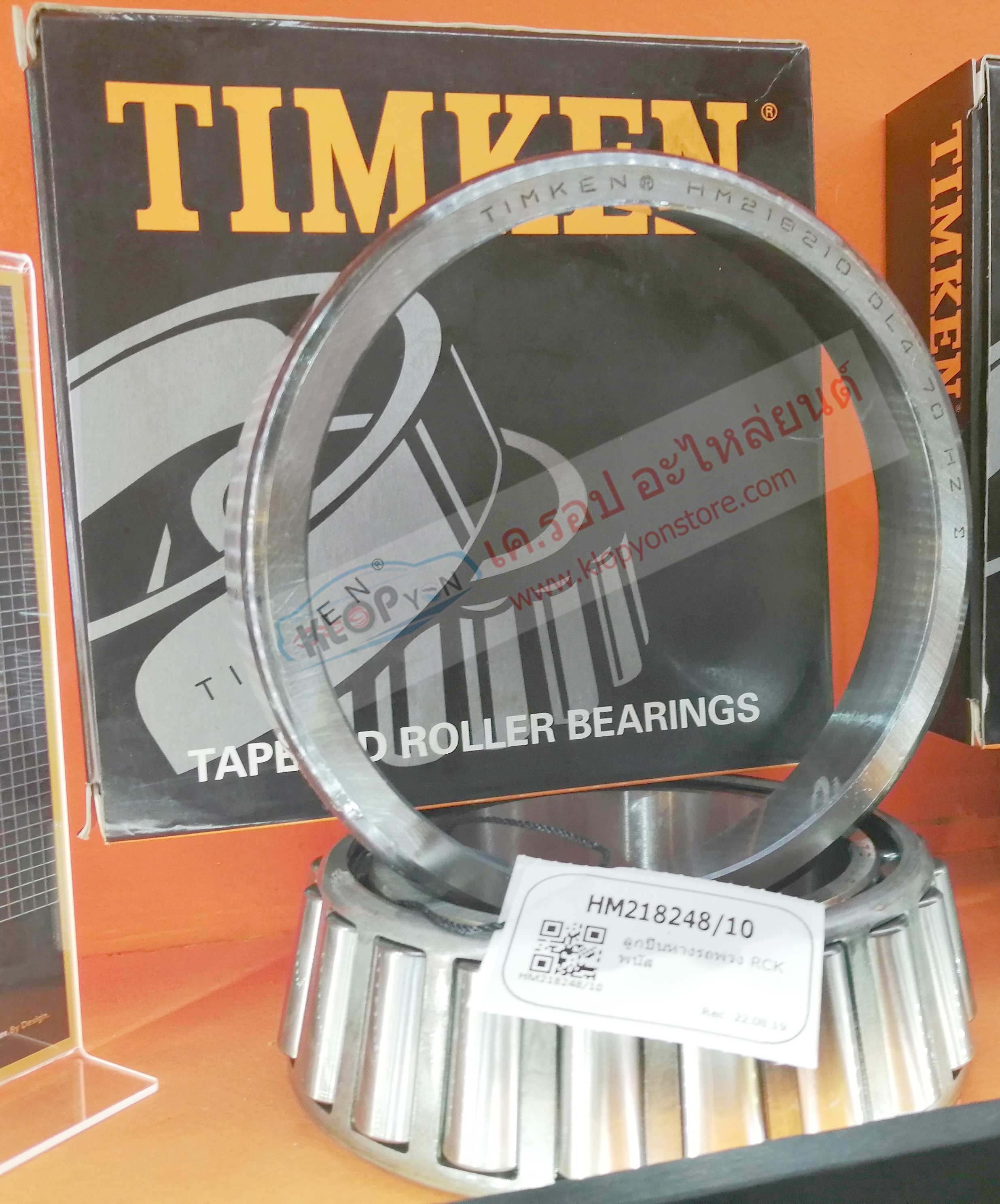 (ลูกปืนห่างรถพ่วง-Timken HM218248,10) RCK