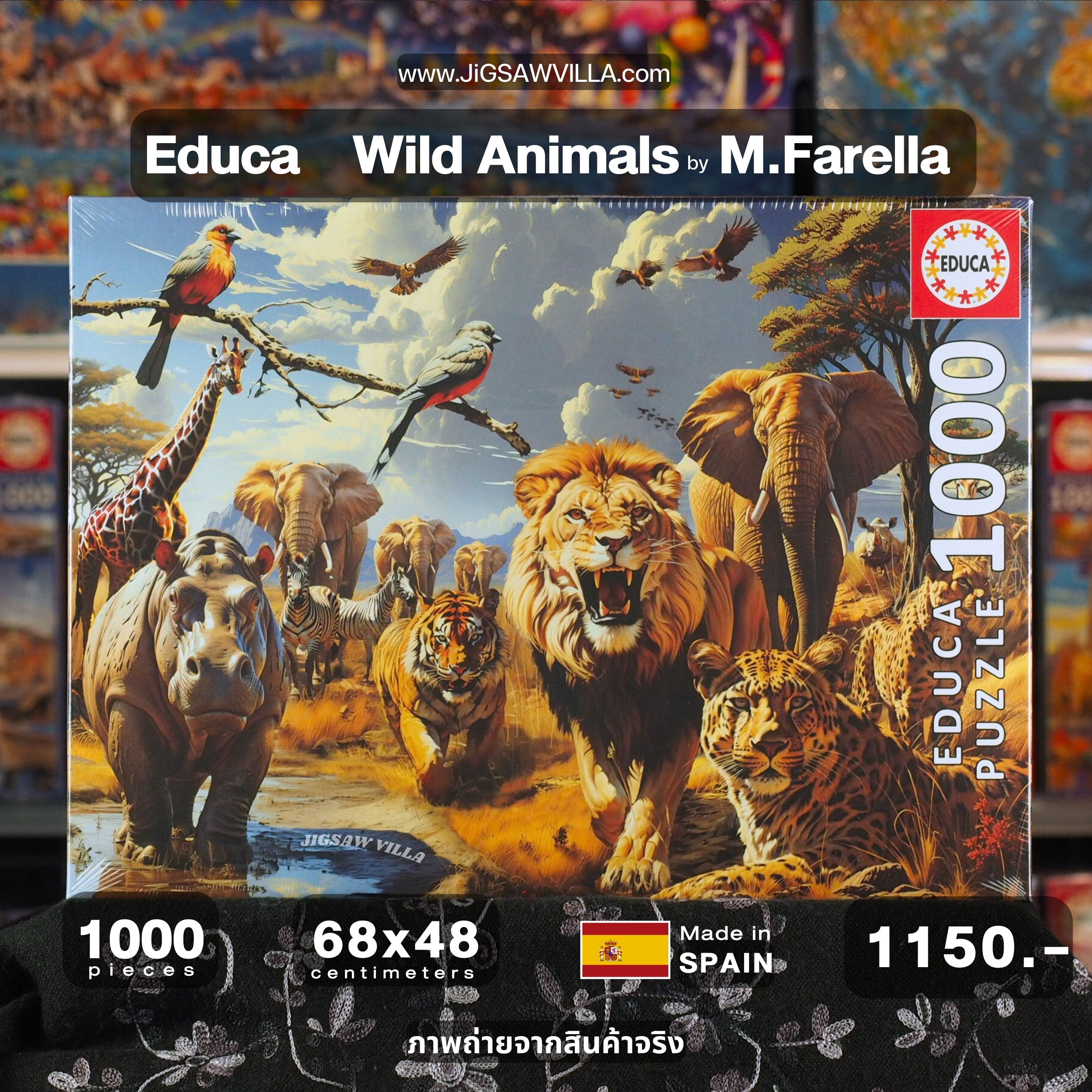Educa - Wild Animals by M.Farella 1000 pcs.