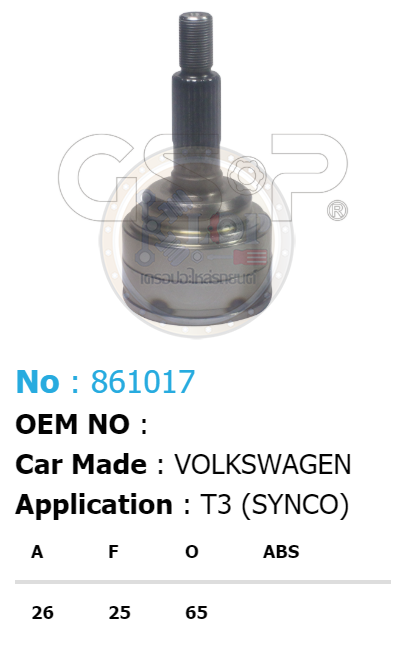ฟันนอก26 ฟันใน25 คอบ่าซีล65 [หัวเพลานอก ยี่ห้อGS-P] VOLKS WAGEN T3 SYNCO