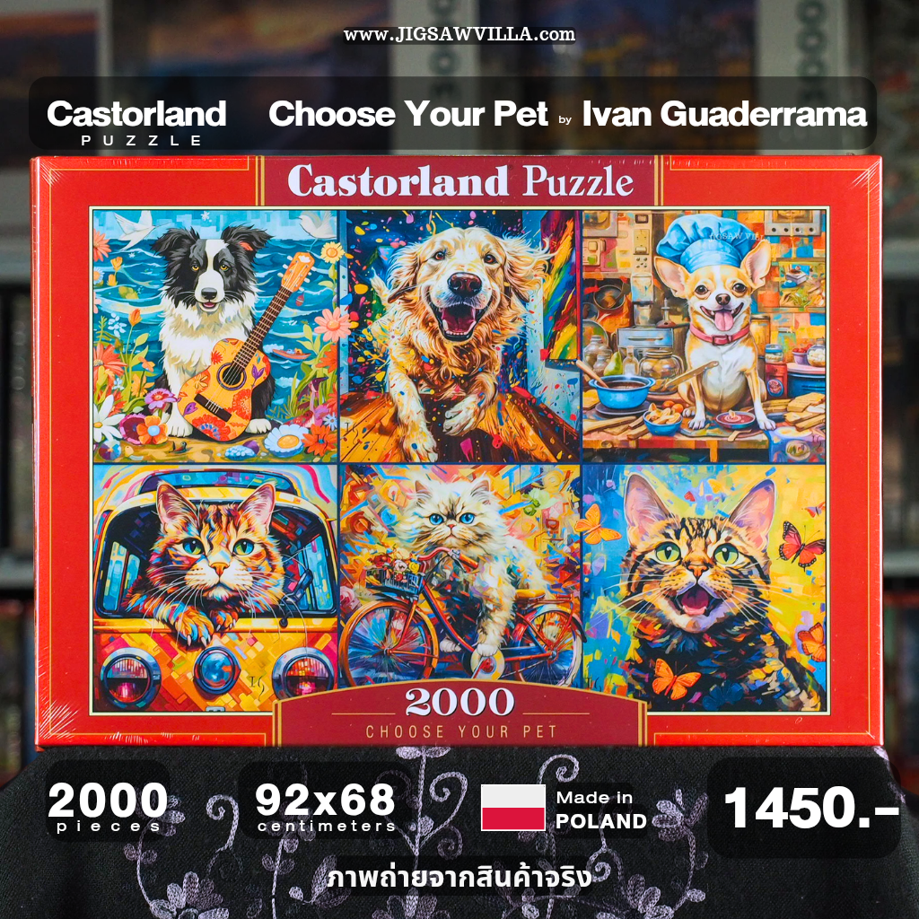 Castorland - Choose Your Pet by Ivan Guaderrama 2000 pcs.