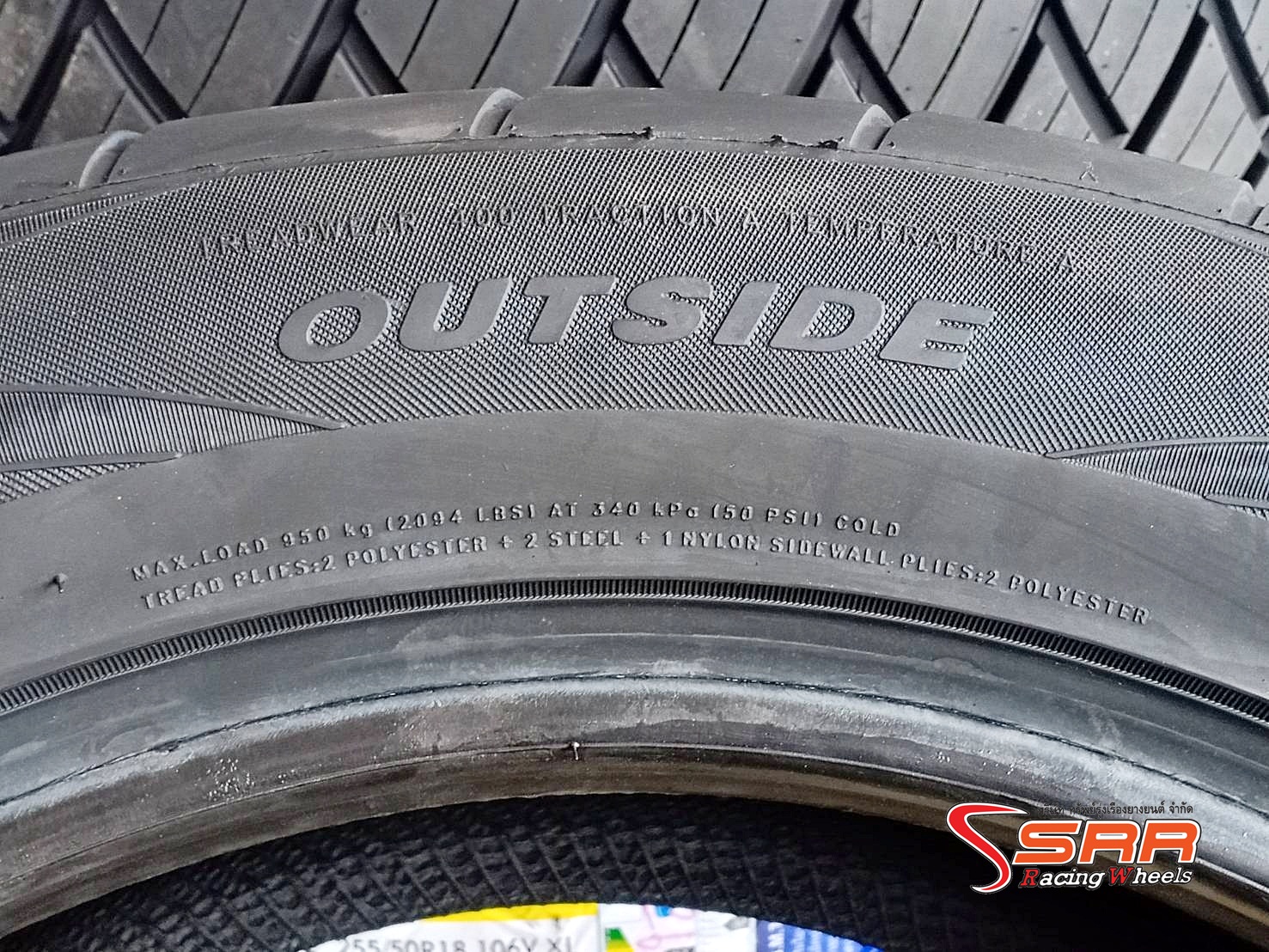 SUMAXX MAX RACING 86S 255/50R18 ยางปี20 ราคาพิเศษ