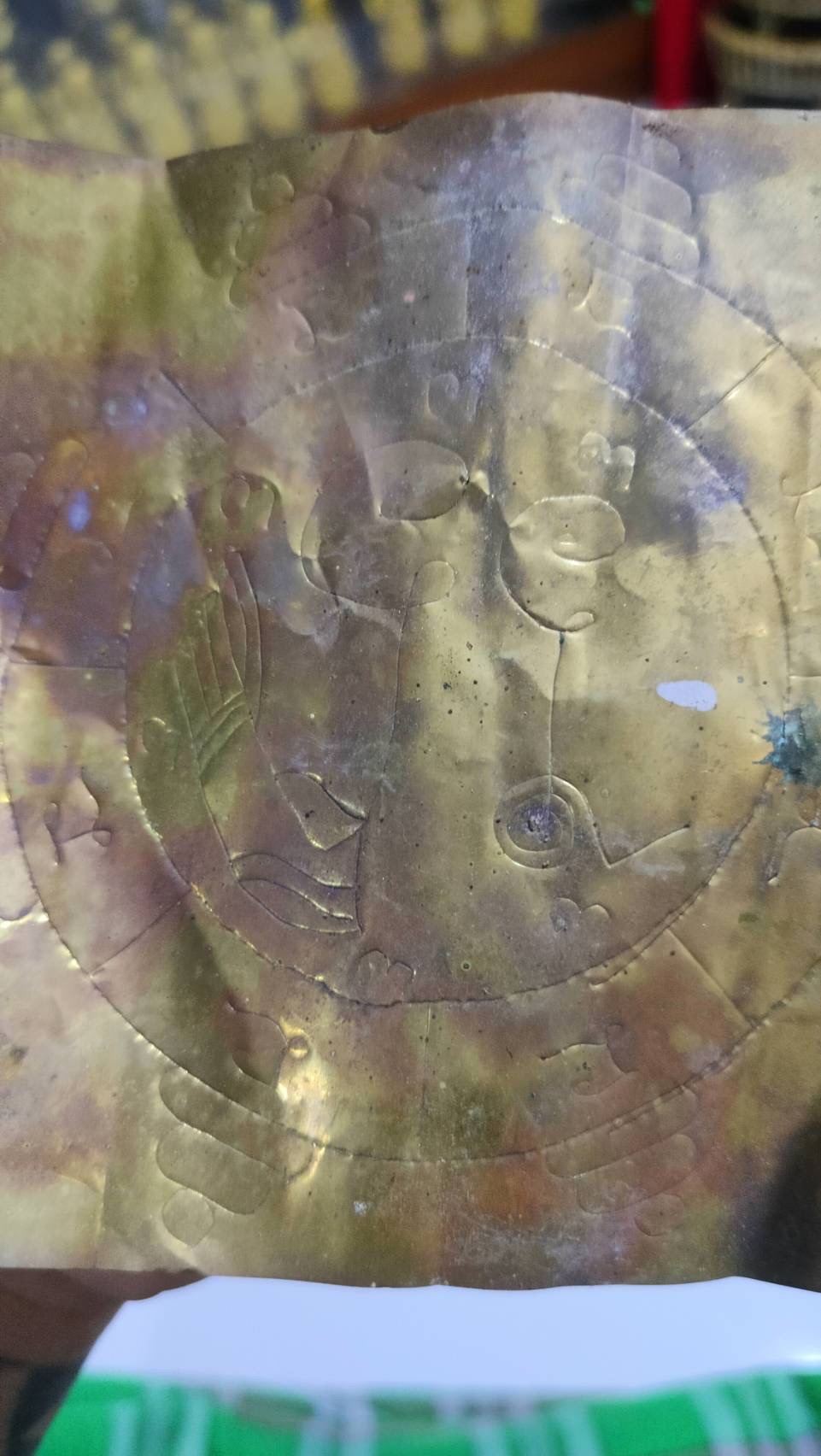 ตะกรุดนางเหมา ✔️