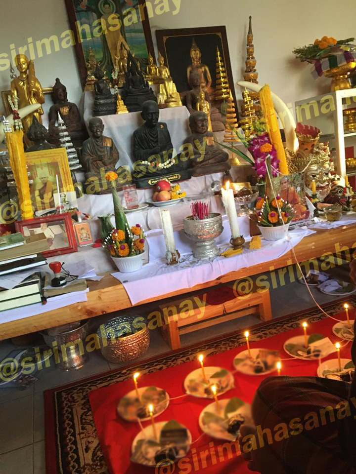 พิธีผูกมัดตรึงจิต อาจารย์ต้นทอง สำนักสักยันต์ไกรสีหราชเดชา