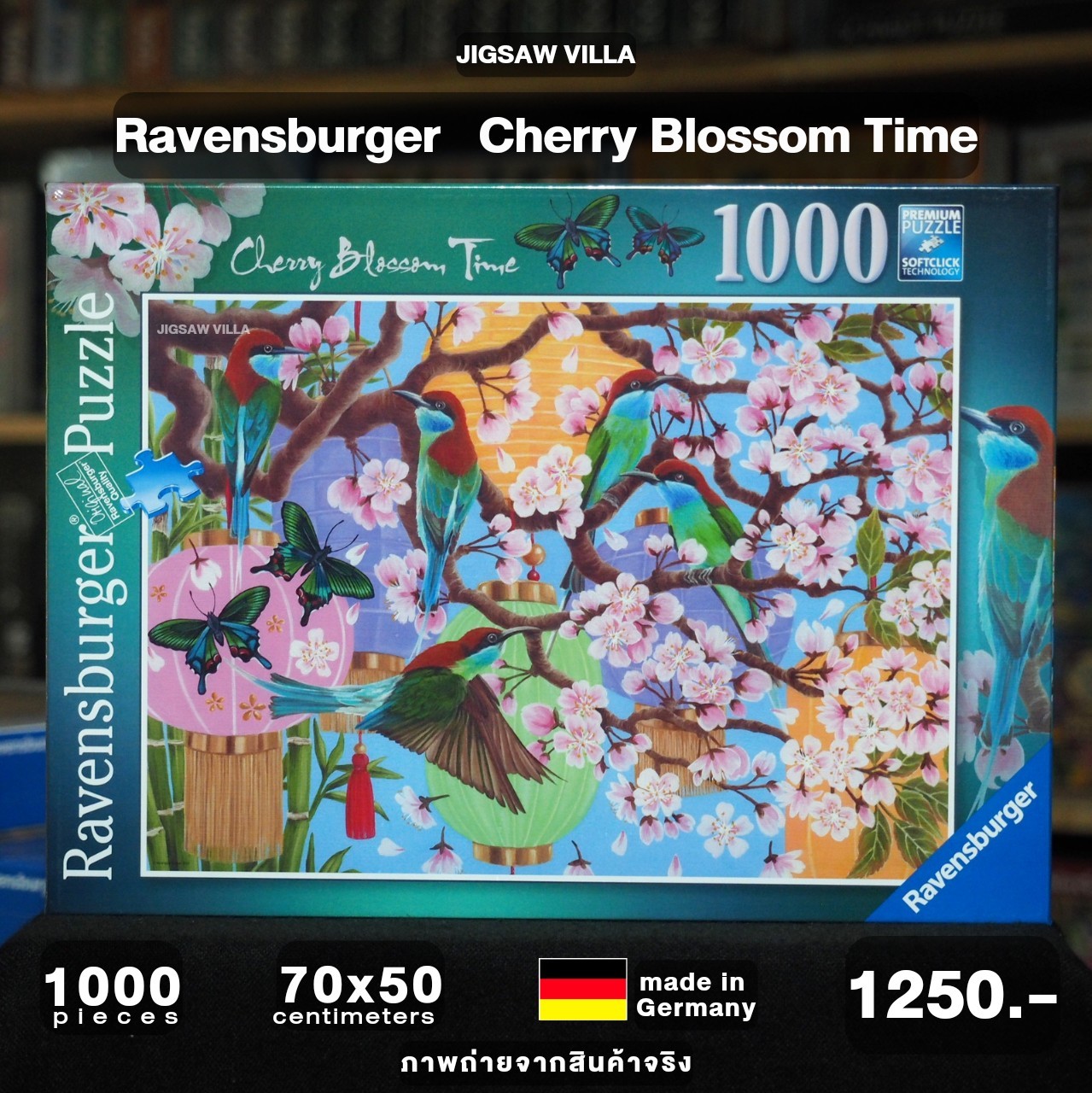 Ravensburger - Cherry Blossom Time 1000 pcs.