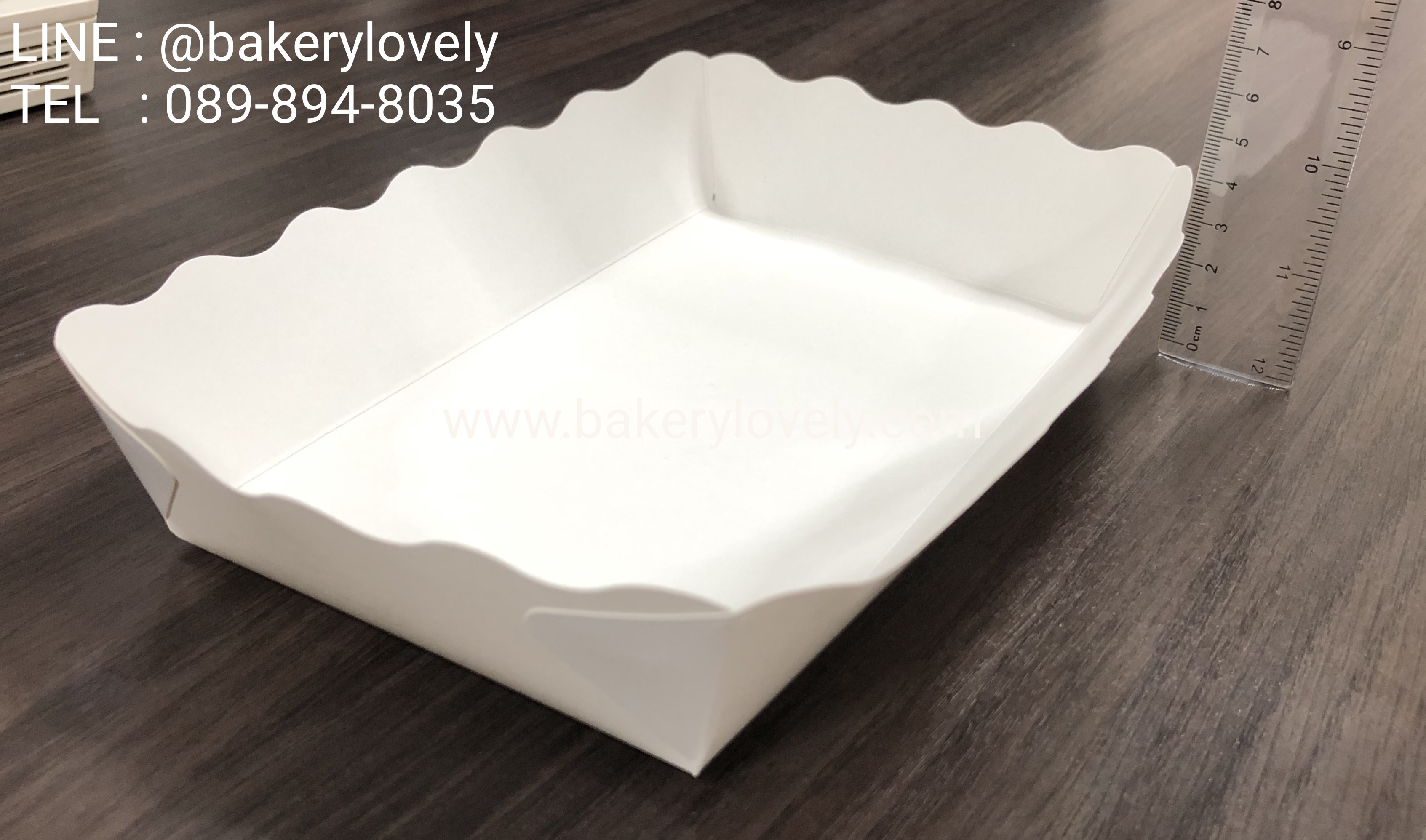 ถาดกระดาษสีขาว 11x18.5x3.5 cm ขอบหยัก ( เคลือบนอก )
