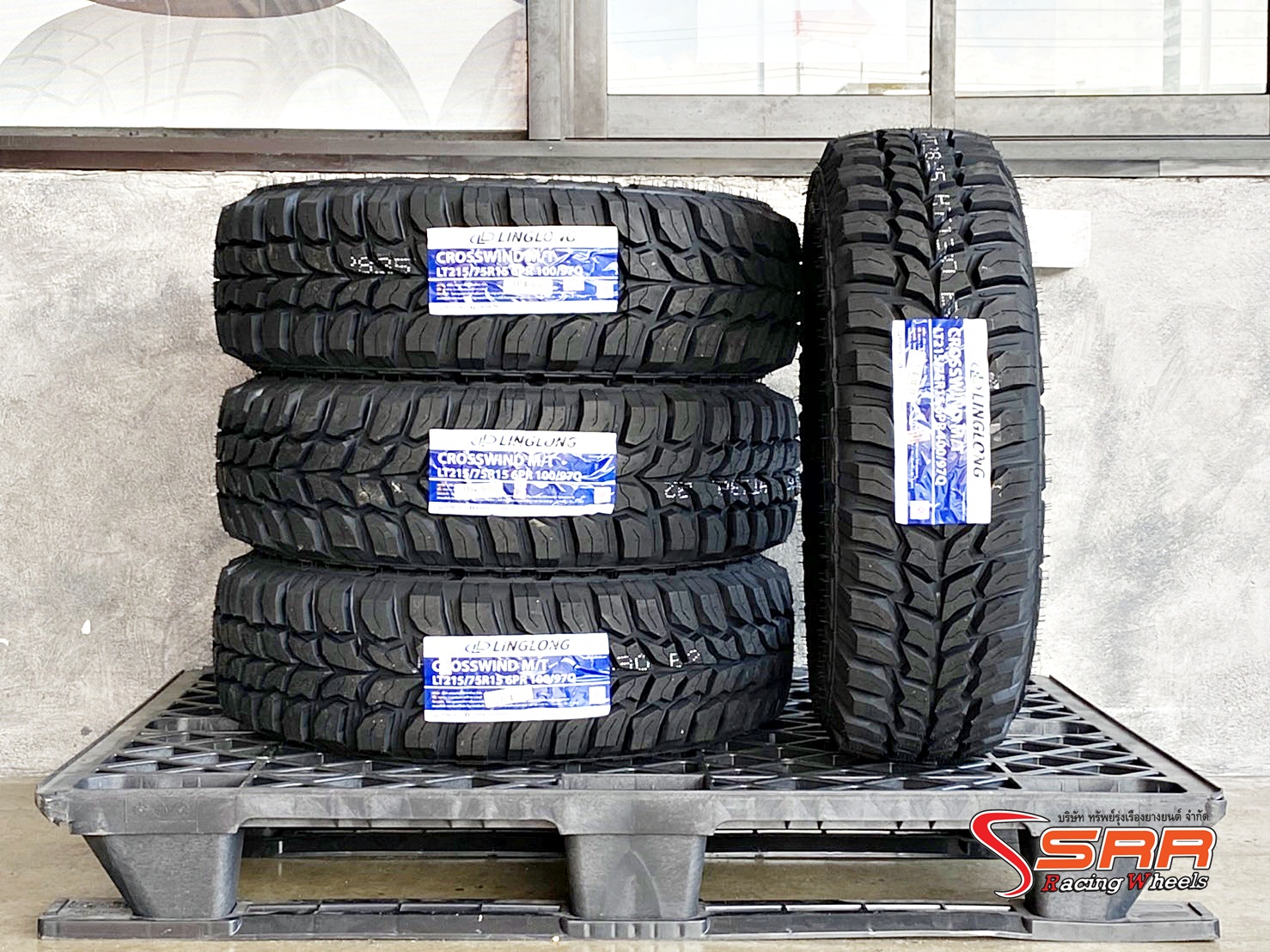 LINGLONG CROSSWIND M/T 215/75R15 ยางใหม่ปี20 ราคาพิเศษ