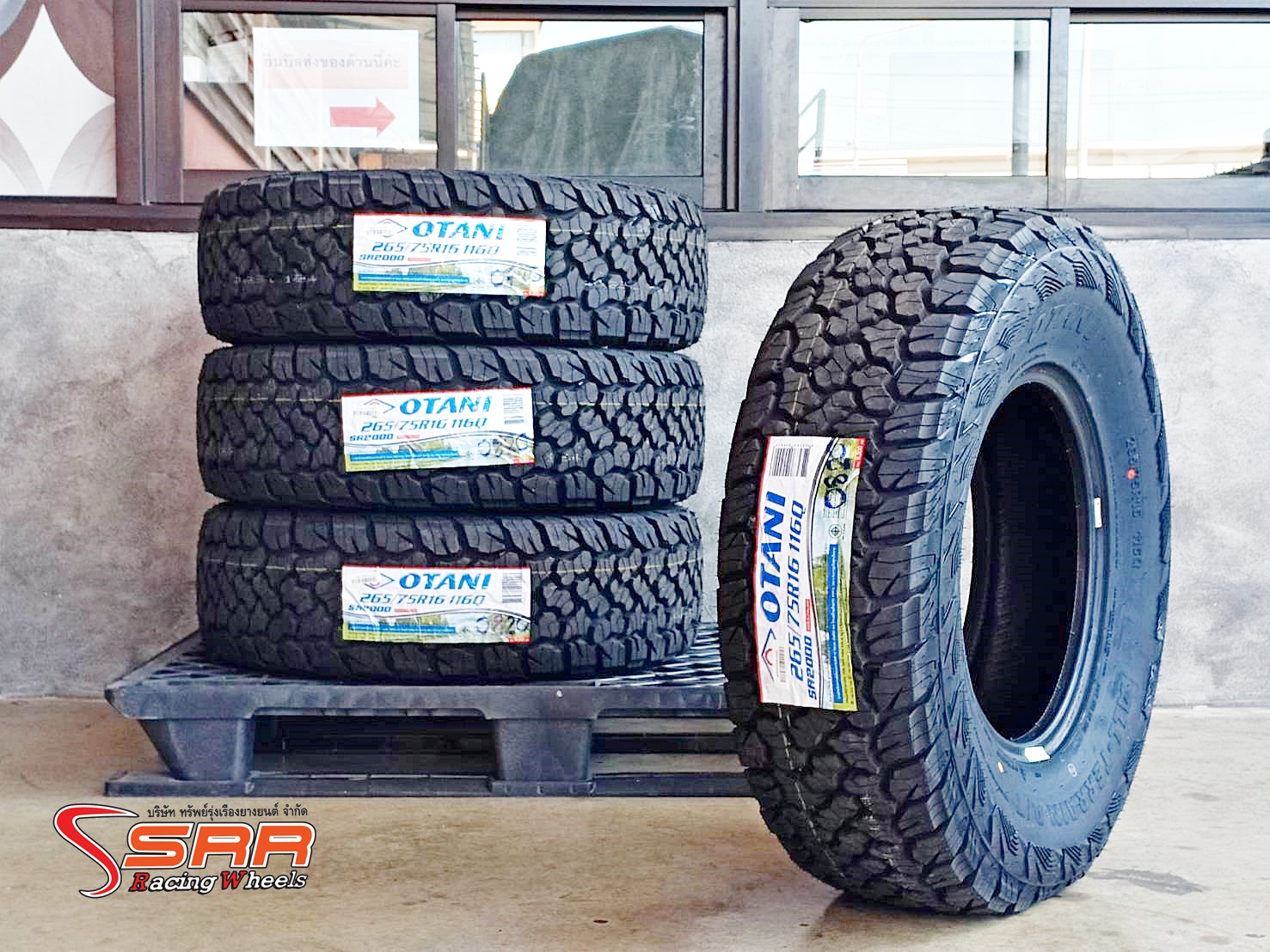 OTANI SA2000 265/75R16 ยางไทย All-Terrain ราคาพิเศษ