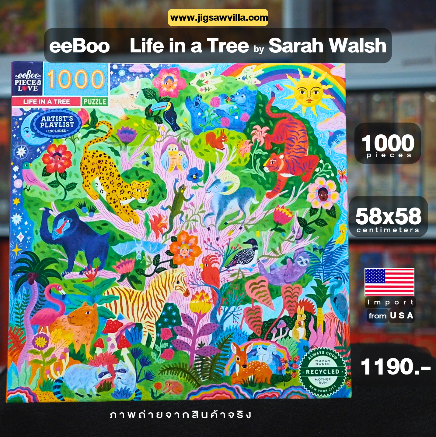 eeBoo - Life in a Tree By Sarah Walsh 1000 pcs.