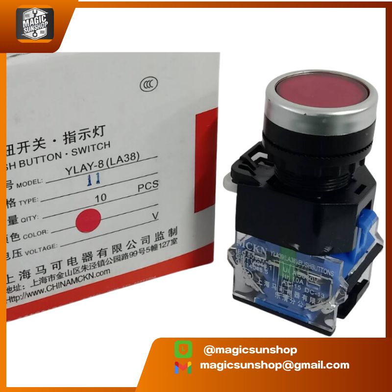 MCKN Push Button LA38-11 LA38-11 Red