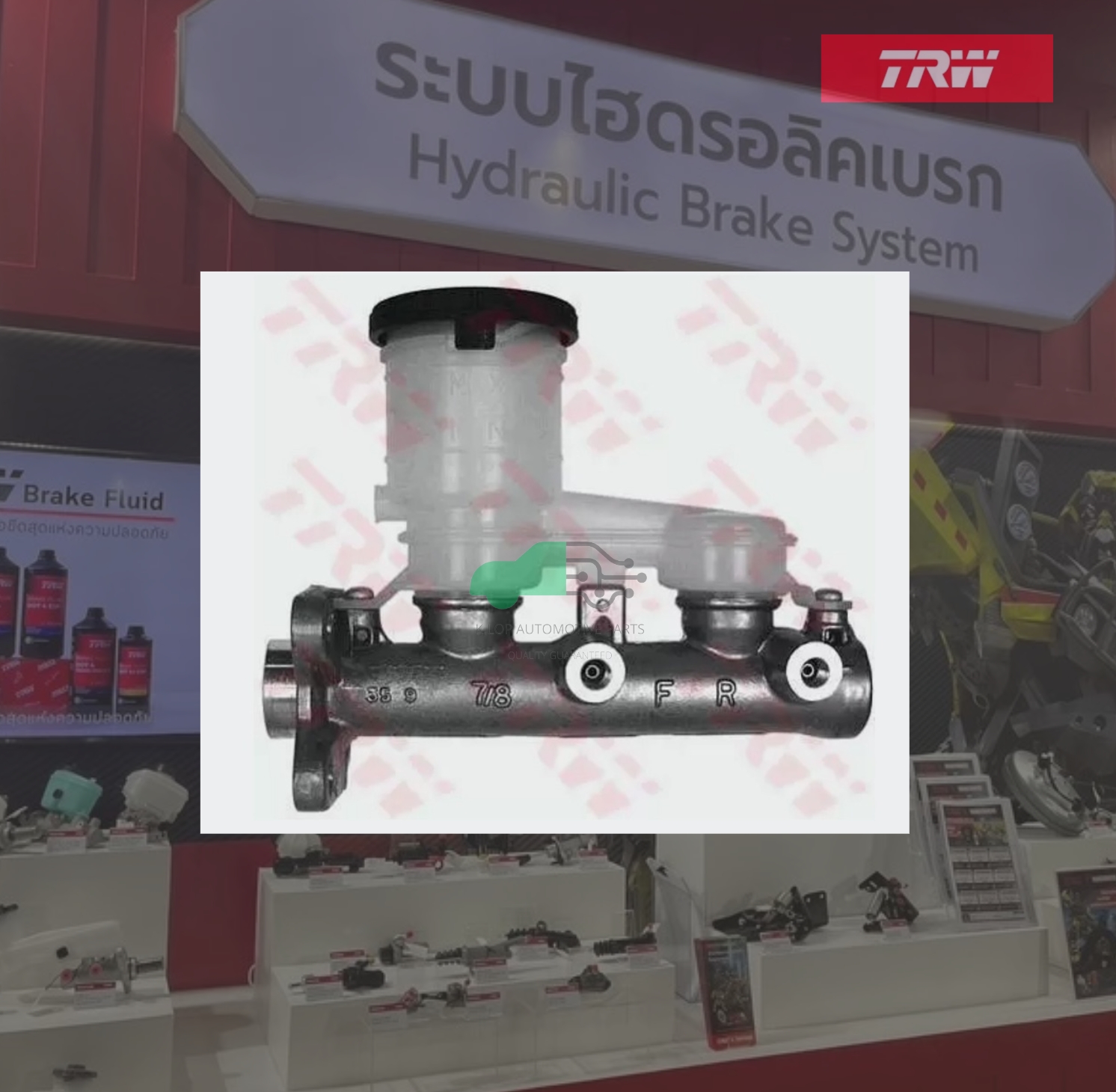 PMH475 แม่ปั๊มเบรก ISUZU KBZ'83 หน้าแปลน 4 รู 7/8"