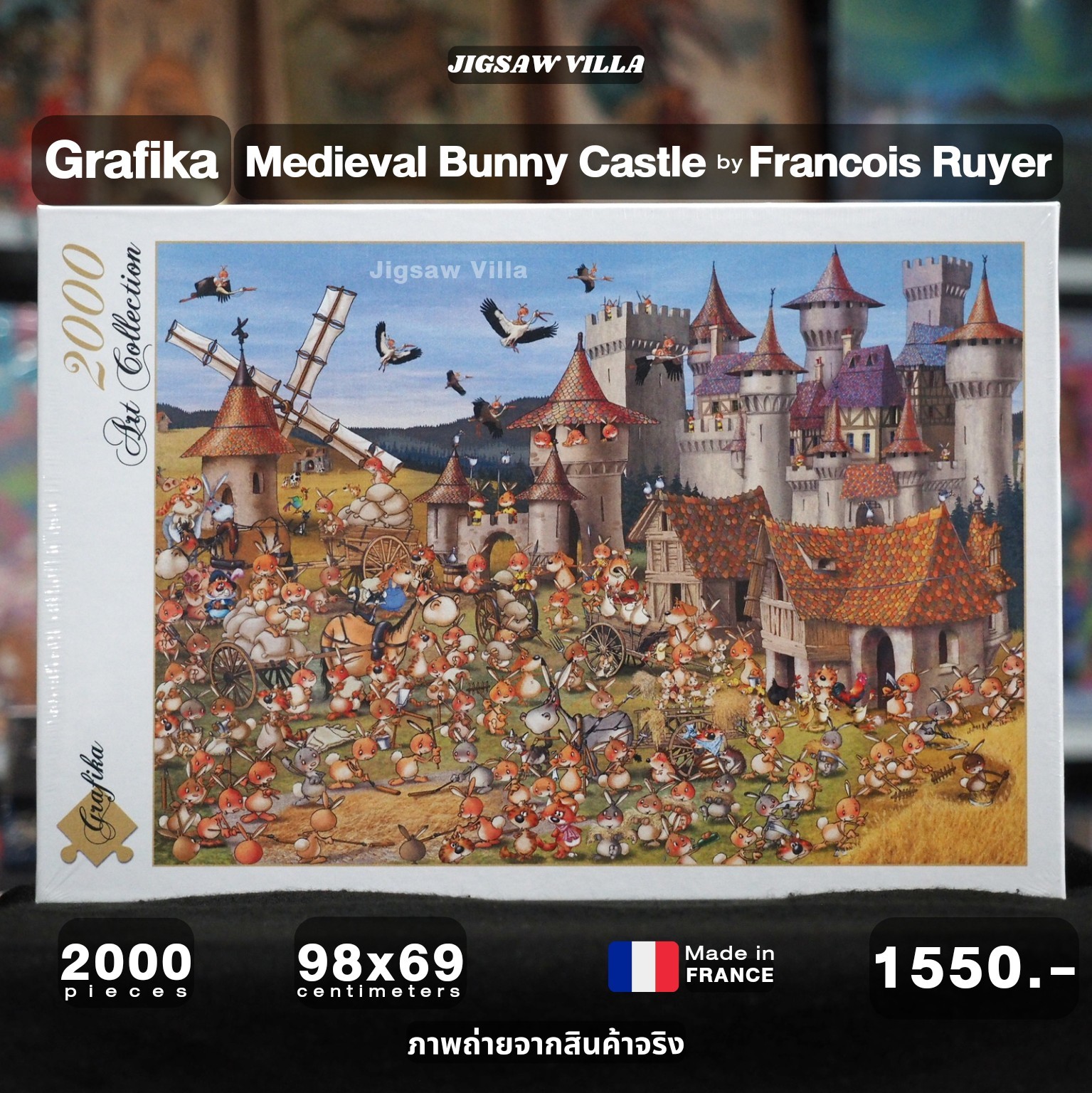 Grafika - Medieval Bunny Castle by Francois Ruyer 2000 pcs.