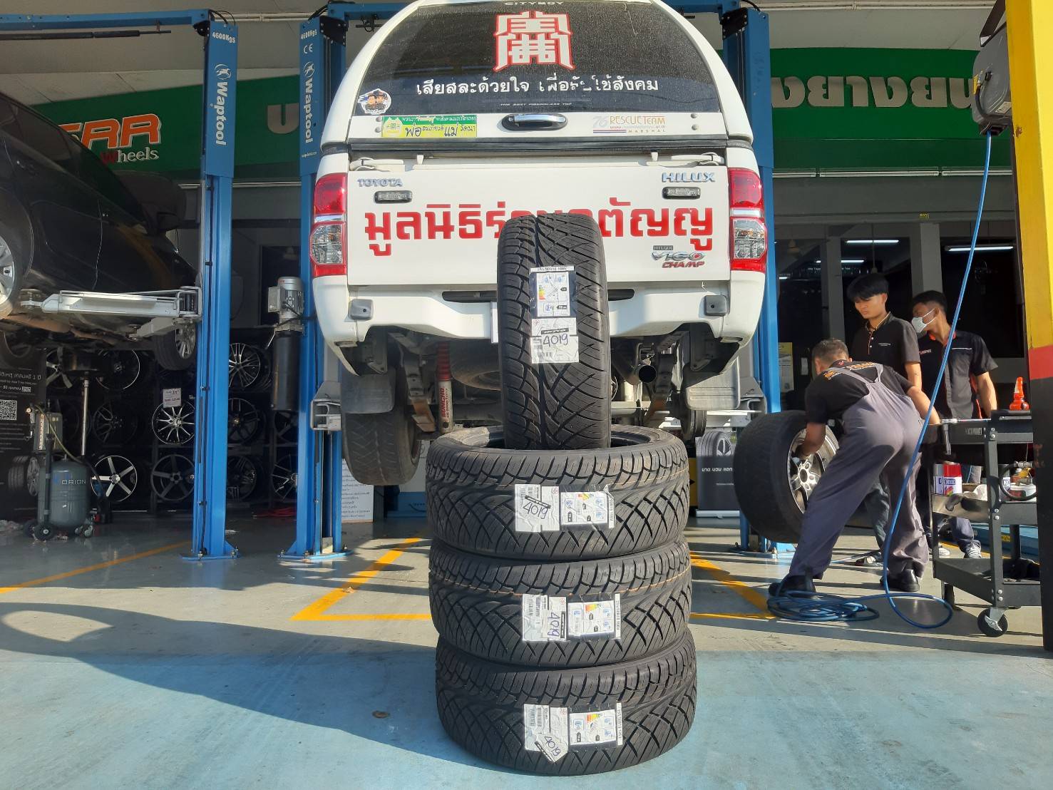 NITTO NT420S 255/50R18 ยางญี่ปุ่น ปี20 ราคาพิเศษ