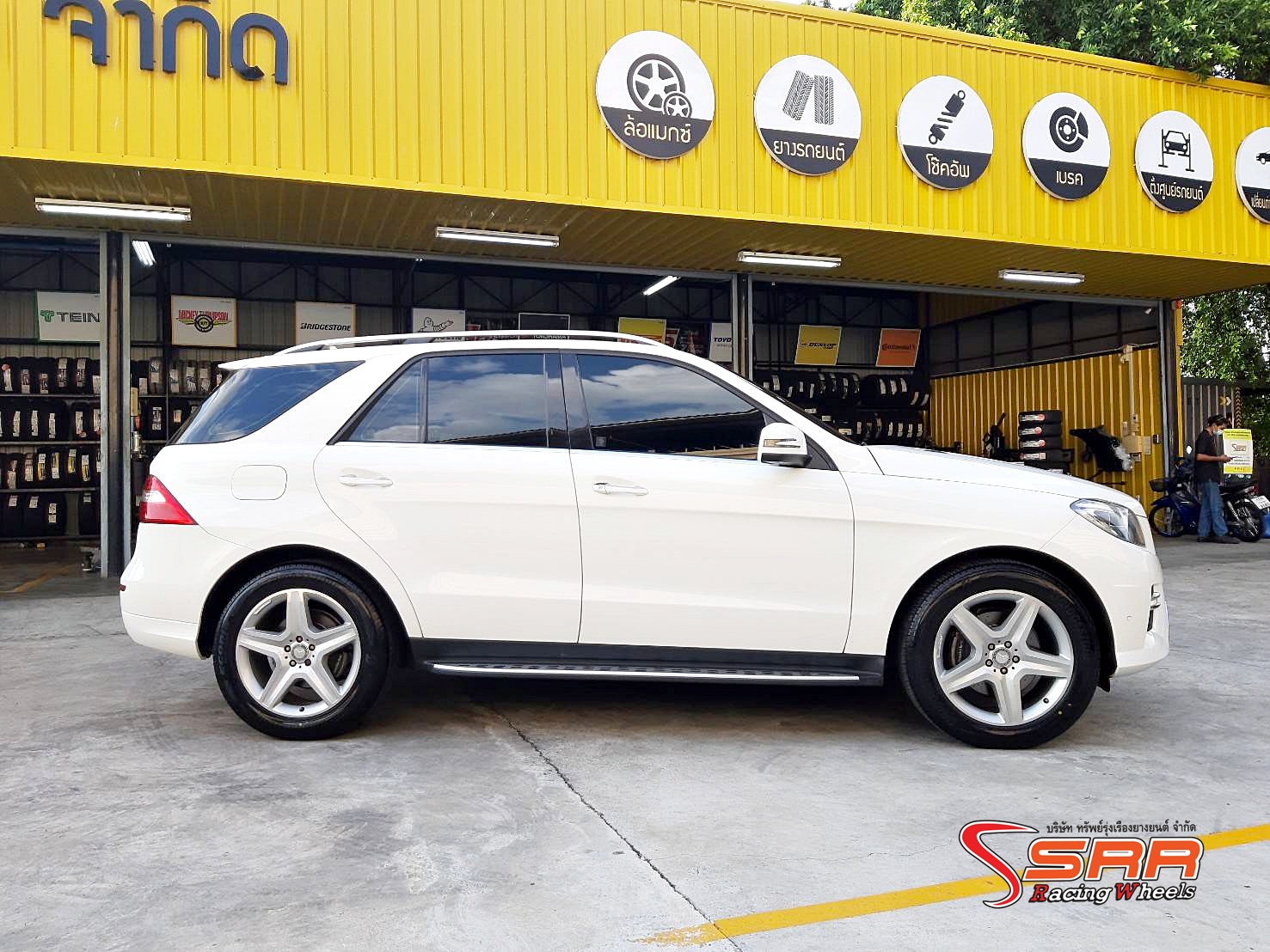 BRIDGESTONE ECOPIA H/L001 265/50R20 ยางใหม่ปี2021 ราคาพิเศษ