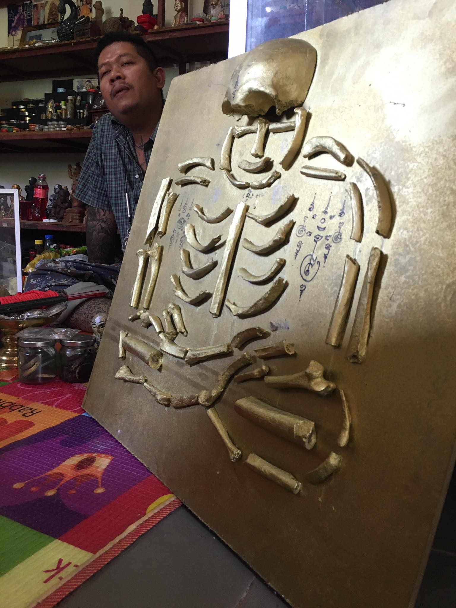 กรอบรูปวิญญาณผีตายท้องกลม อ.เสือหมอผี F