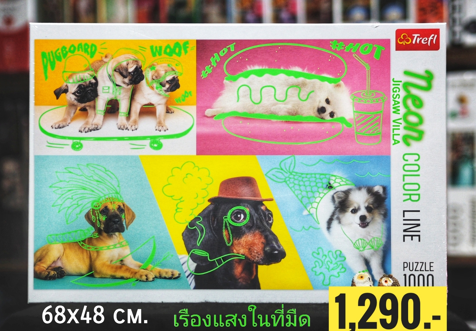 Trefl - Neon Color Line : Far Out Dogs (Glow in the Dark) 1000 pcs.