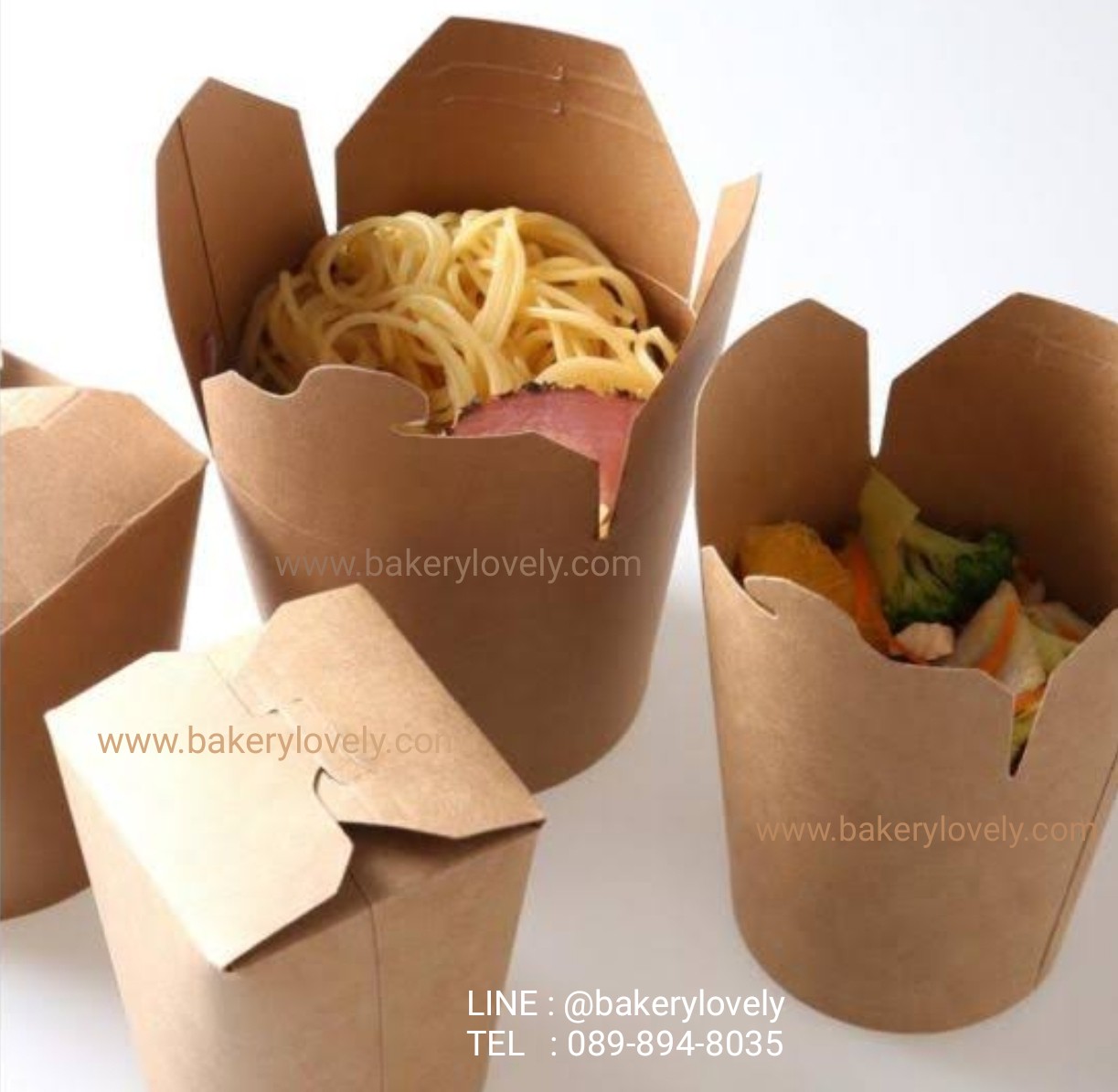 กล่องกระดาษสีน้ำตาล ทรงสูง 16 ออนซ์ 550 ml
