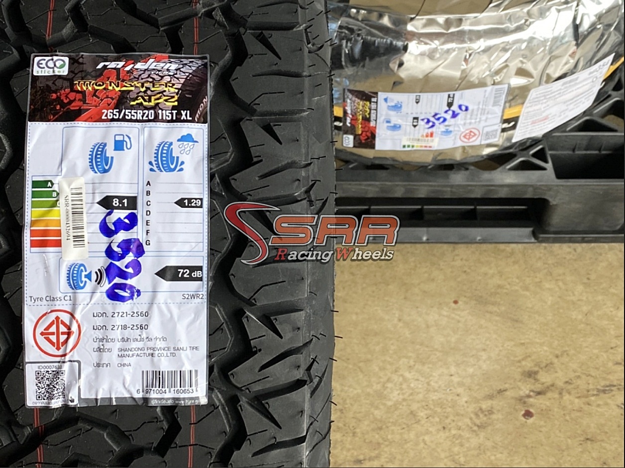 RAIDEN MONSTER AT-2 265/55R20 ยางใหม่ปี20 ราคาพิเศษ