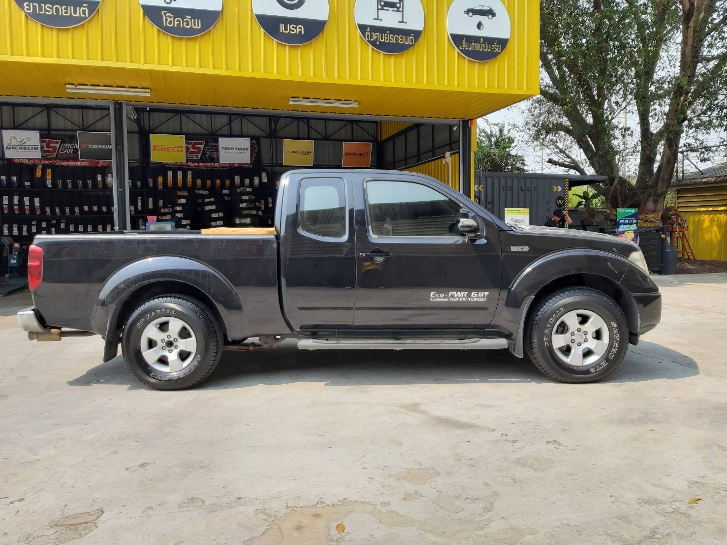 GT RADIAL SAVERO HT2 265/70R16 ยางใหม่ ลดราคาพิเศษ