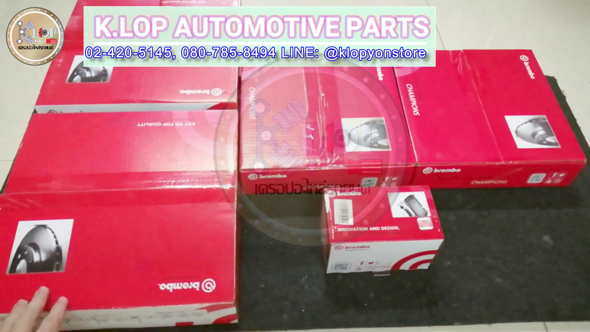 ตาราง กระทะ-ดรัมเบรก(Brembo) รถยุโรป ,รถญี่ปุ่น