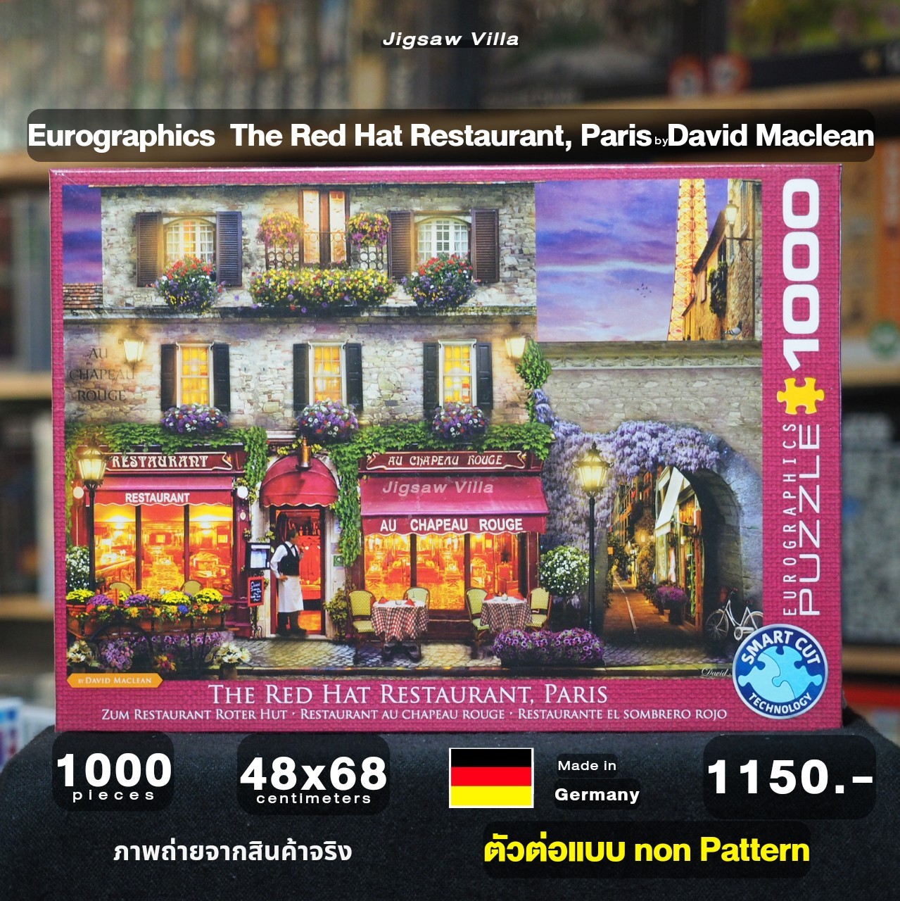 Eurographics - The Red Hat Restaurant, Paris by David Maclean (Non-Pattern) 1000 pcs.