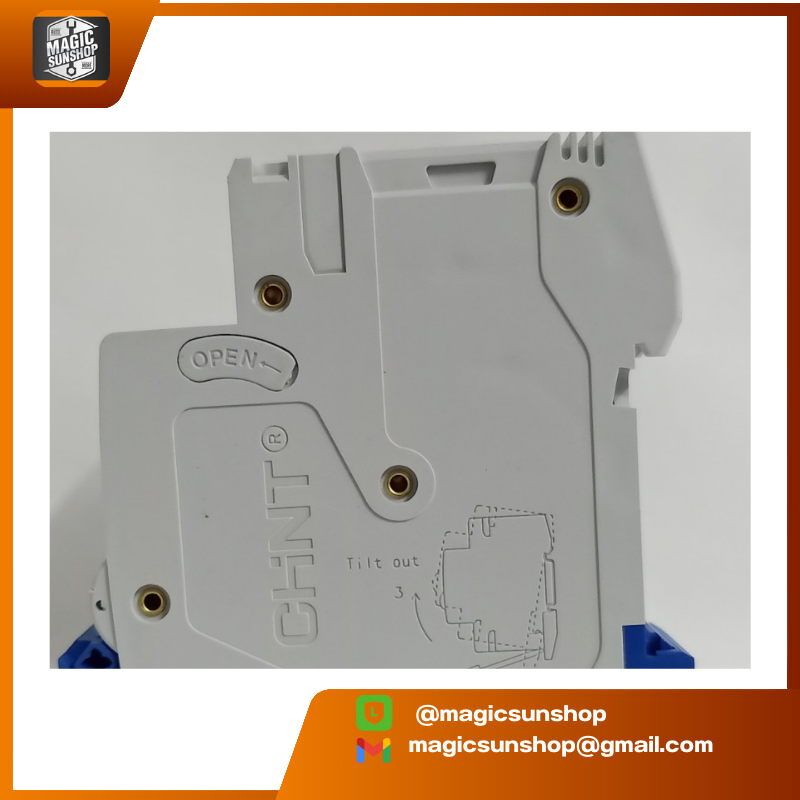 CHINT เบรกเกอร์ 4P CIRCUIT NB1-63 63C