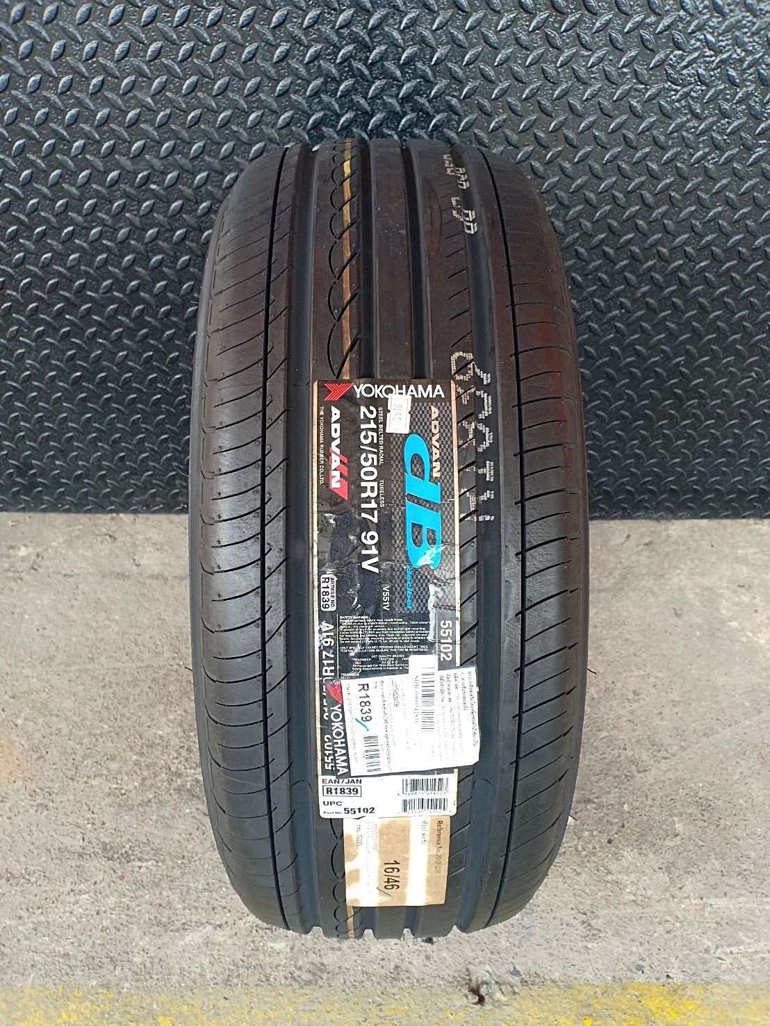 YOKOHAMA ADVAN dB decibel V551 215/50R17 ยางใหม่ลดราคาพิเศษ